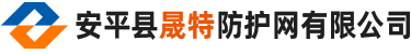 深圳市通發(fā)激光設(shè)備有限公司